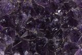 Dark Purple Amethyst Heart - Uruguay #364495-1